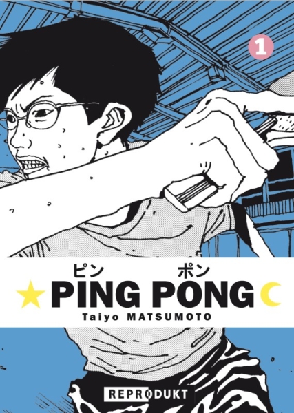 Ping Pong 1